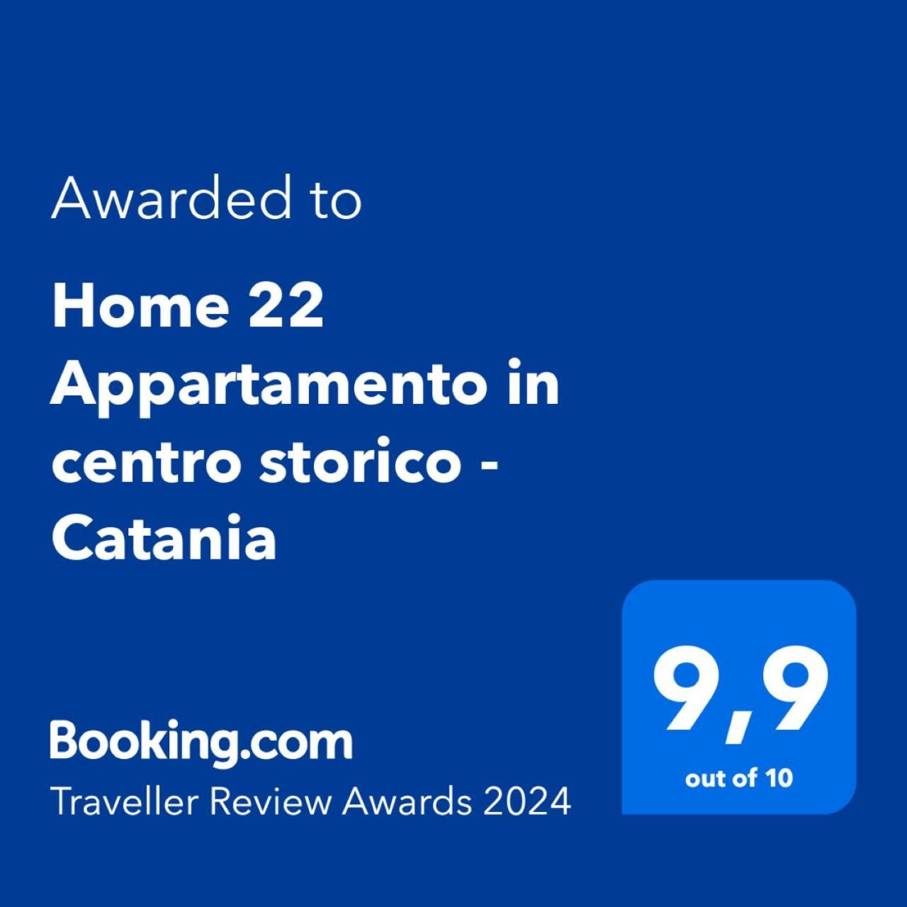 Home 22 Appartamento In Centro Storico - Катания Екстериор снимка
